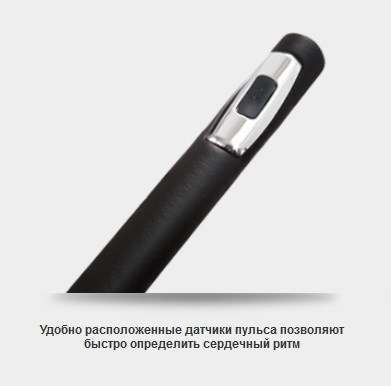 Велоэргометр Bronze Gym R901 PRO Велоэргометр Bronze Gym R901 PRO