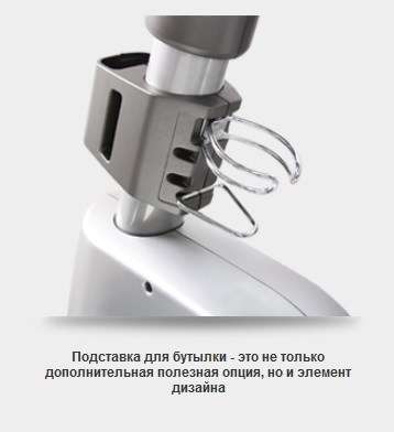 Велоэргометр Bronze Gym R901 PRO Велоэргометр Bronze Gym R901 PRO