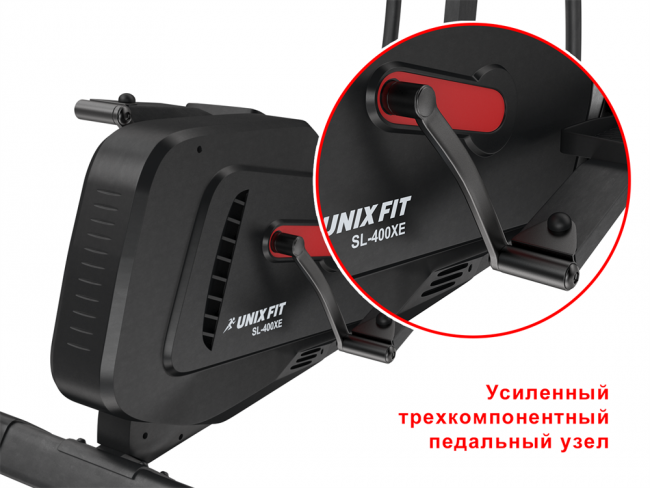 Эллиптический тренажер UNIXFIT SL-400XE Эллиптический тренажер UNIXFIT SL-400XE