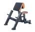 Скамья Скотта Vertex EFB 141 Скамья Скотта Vertex EFB 141
