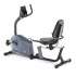 Велотренажер домашний CARBON FITNESS R20 Велотренажер домашний CARBON FITNESS R20