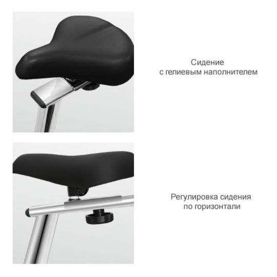 Велотренажер Oxygen Pelican II UB