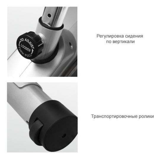 Велотренажер Oxygen Pelican II UB