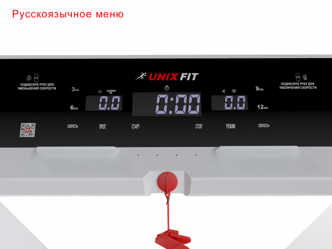 Беговая дорожка UnixFit Hi-tech F2 Arctic Ice Беговая дорожка UnixFit Hi-tech F2 Arctic Ice