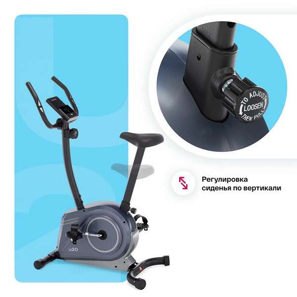 Велотренажер домашний CARBON FITNESS U20 Велотренажер домашний CARBON FITNESS U20
