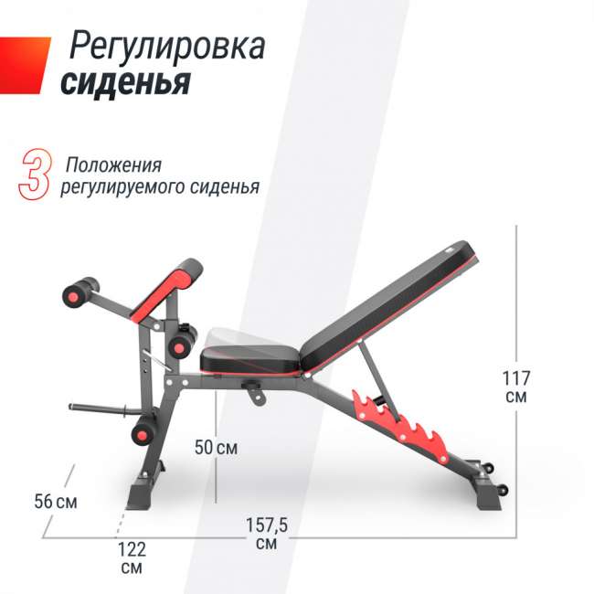 Скамья силовая универсальная UNIX Fit BENCH 160 складная Скамья силовая универсальная UNIX Fit BENCH 160 складная