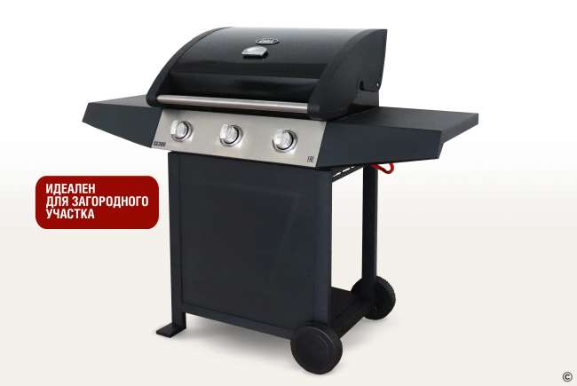 Газовый гриль Start Grill 3 основных горелки (без боковой)