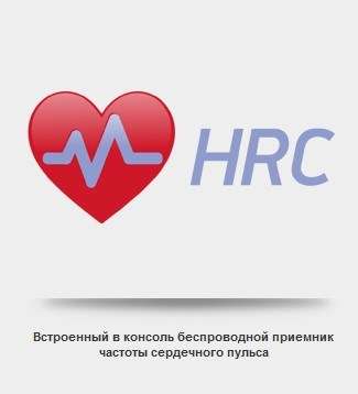 Эллиптический эргометр Oxygen Satori EL HRC EXT Эллиптический эргометр Oxygen Satori EL HRC EXT