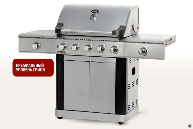 Газовый гриль Start Grill 5+2 горелки Газовый гриль Start Grill 5+2 горелки
