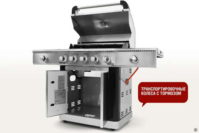 Газовый гриль Start Grill 5+2 горелки Газовый гриль Start Grill 5+2 горелки