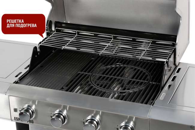 Газовый гриль Start Grill 5+2 горелки Газовый гриль Start Grill 5+2 горелки