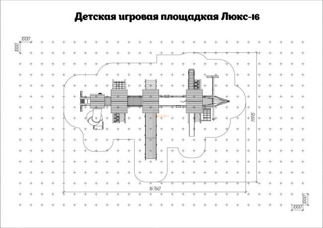 Детская площадка Савушка Люкс 1 Max Детская площадка Савушка Люкс 1 Max