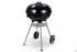 Круглый угольный гриль Start Grill 17 дюймов (43,5 см) DERBY