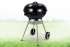Круглый угольный гриль Start Grill 17 дюймов (43,5 см) DERBY