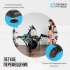 Спин-байк домашний OXYGEN FITNESS SPIN TURBO Спин-байк домашний OXYGEN FITNESS SPIN TURBO
