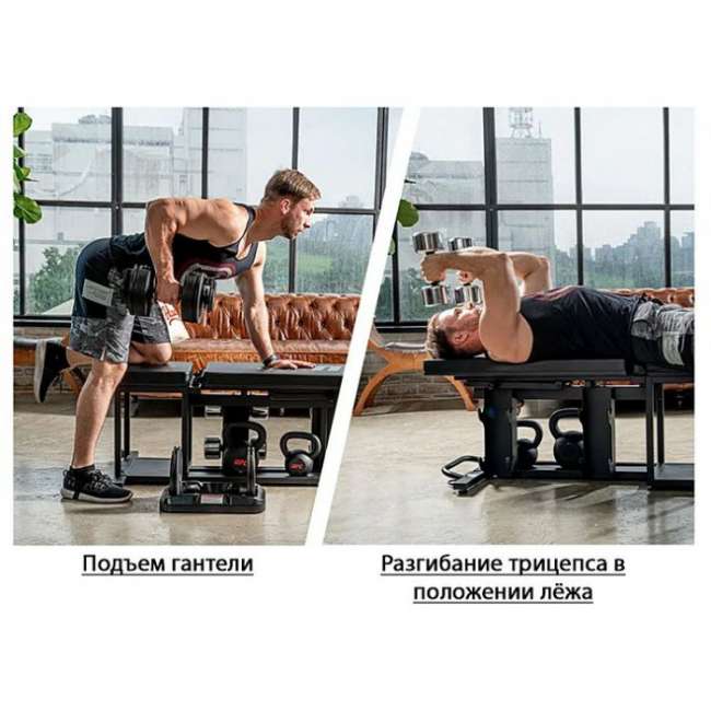 Скамья мультипозиционная UFC Zone+ Скамья мультипозиционная UFC Zone+