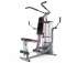 Силовой комплекс DFC HomeGym Kondition 6000 Силовой комплекс DFC HomeGym Kondition 6000