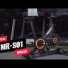Спин-байк с автоматическим углом наклона MERACH MR-S01