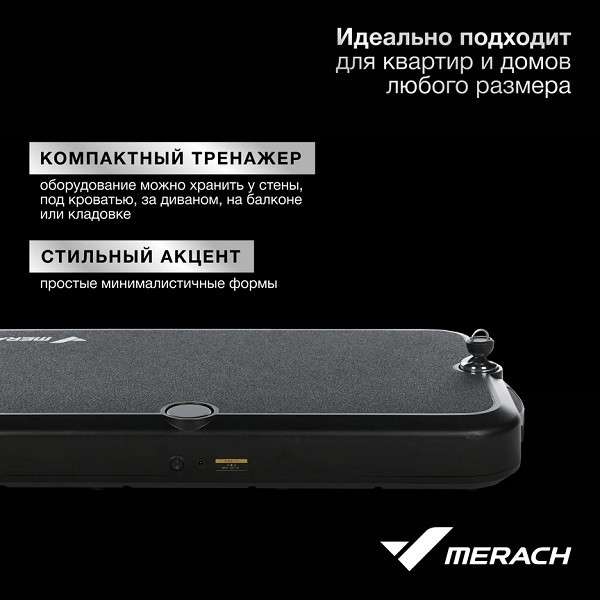 Многофункциональная силовая фитнес-платформа MERACH MR-P01 Многофункциональная силовая фитнес-платформа MERACH MR-P01