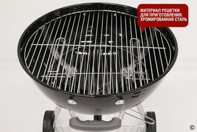 Круглый угольный гриль Start Grill 22 дюйма (57 см) TEMPER Круглый угольный гриль Start Grill 22 дюйма (57 см) TEMPER