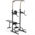 Турник 3 в 1 со скамьей Oxygen Fitness Elgon Турник 3 в 1 со скамьей Oxygen Fitness Elgon