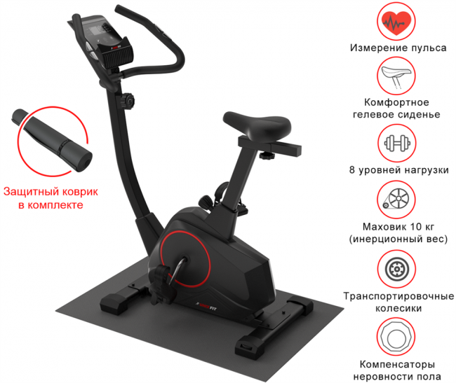 Велотренажер UNIXFIT BL-390