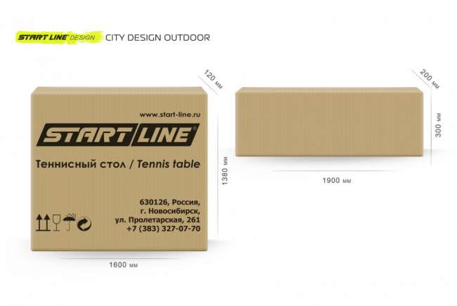 Антивандальный теннисный стол Start Line City Design Outdoor