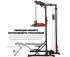 Турник-брусья, тяга сверху DFC HOMEGYM HOMCOM D270 Турник-брусья, тяга сверху DFC HOMEGYM HOMCOM D270
