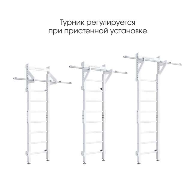 Шведская стенка деревянная ROMANA Eco 2