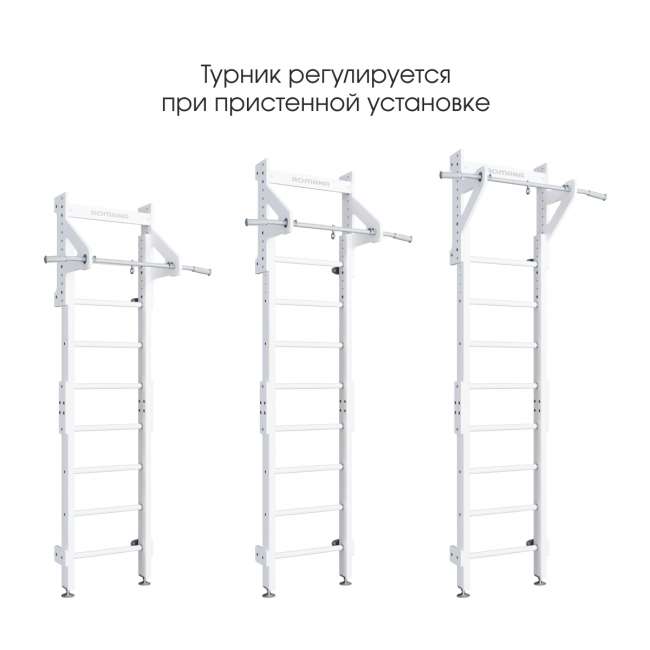 Шведская стенка деревянная ROMANA Eco 1.1