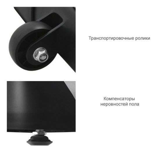 Велоэргометр Oxygen Jet Star Велоэргометр Oxygen Jet Star
