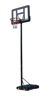 Мобильная баскетбольная стойка Proxima 44"