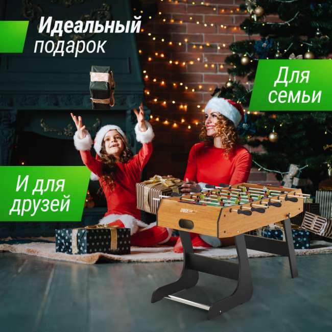 Игровой стол складной UNIX Line Футбол - Кикер (122х61 cм) Wood Игровой стол складной UNIX Line Футбол - Кикер (122х61 cм) Wood