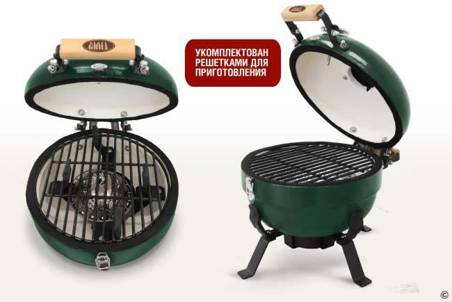 Портативный керамический гриль Start Grill TRAVELLER 12 дюймов (зеленый) (30,5 см) Портативный керамический гриль Start Grill TRAVELLER 12 дюймов (зеленый) (30,5 см)