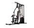 Силовой комплекс DFC HomeGym D5125 стек 85.5 кг Силовой комплекс DFC HomeGym D5125 стек 85.5 кг