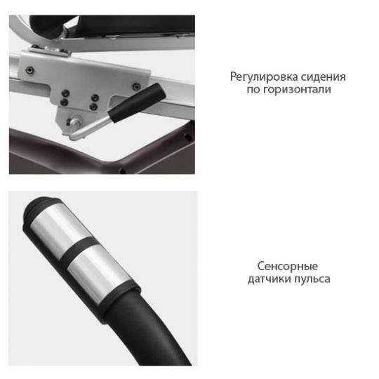 Велоэргометр Oxygen Satori RB HRC Велоэргометр Oxygen Satori RB HRC