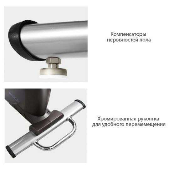 Велоэргометр Oxygen Satori RB HRC Велоэргометр Oxygen Satori RB HRC
