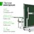 Профессиональный теннисный стол UNIX Line 25 mm MDF (Green) Профессиональный теннисный стол UNIX Line 25 mm MDF (Green)