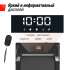 Беговая дорожка UNIX Fit R-220 Беговая дорожка UNIX Fit R-220