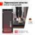 Беговая дорожка UNIX Fit R-220 Беговая дорожка UNIX Fit R-220
