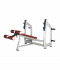 Скамья для жима BRONZE GYM H-024 Скамья для жима BRONZE GYM H-024