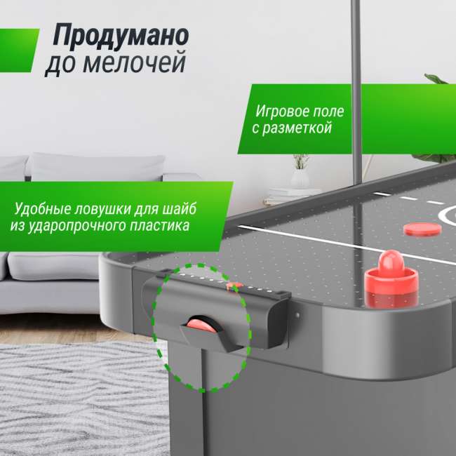 Игровой стол UNIX Line Аэрохоккей (142х64 cм) Black Игровой стол UNIX Line Аэрохоккей (142х64 cм) Black