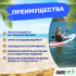 SUP-борд UNIX Line Deep Sea (320 cm) + сиденье SUP-борд UNIX Line Deep Sea (320 cm) + сиденье