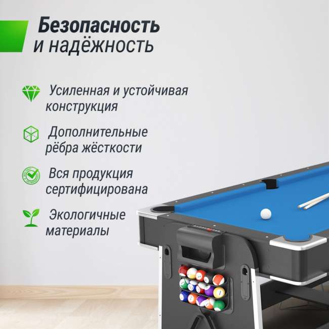 Игровой стол трансформер UNIX Line 4 в 1 (204х112 cм) Black Игровой стол трансформер UNIX Line 4 в 1 (204х112 cм) Black