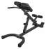 Гиперэкстензия VictoryFit VF-P250 Гиперэкстензия VictoryFit VF-P250