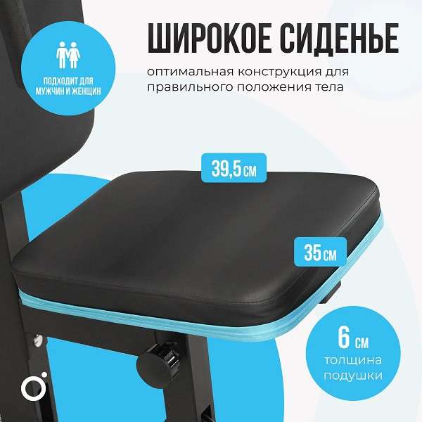 Силовой комплекс Oxygen Fitness SITKOR Силовой комплекс Oxygen Fitness SITKOR