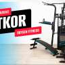 Силовой комплекс Oxygen Fitness SITKOR