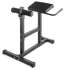 Гиперэкстензия горизонтальная/ Римский стул VictoryFit VF-A5003 Гиперэкстензия горизонтальная/ Римский стул VictoryFit VF-A5003