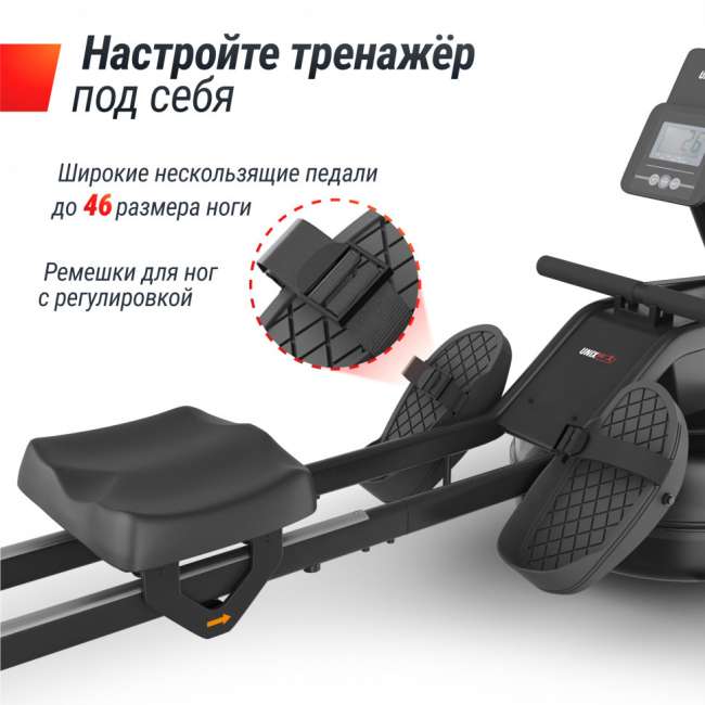 Гребной тренажер UNIX Fit Water Rower 340 Гребной тренажер UNIX Fit Water Rower 340