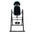 Инверсионный стол Oxygen Fitness SKULPT складной Инверсионный стол Oxygen Fitness SKULPT складной